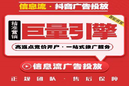 创新广告策略：专业SEM托管的典型案例研究